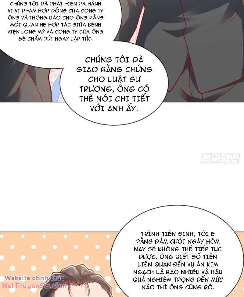 page_17