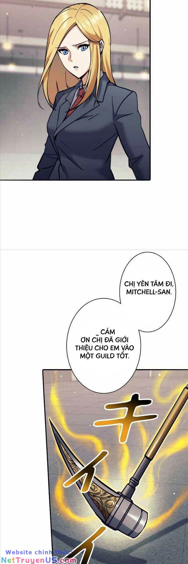 page_12