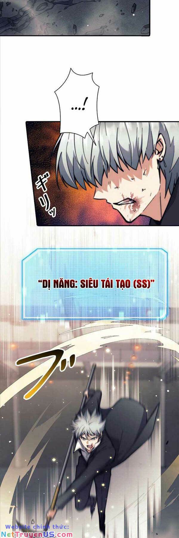 page_23