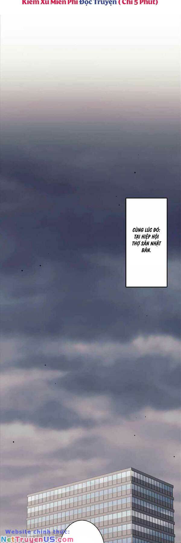 page_51