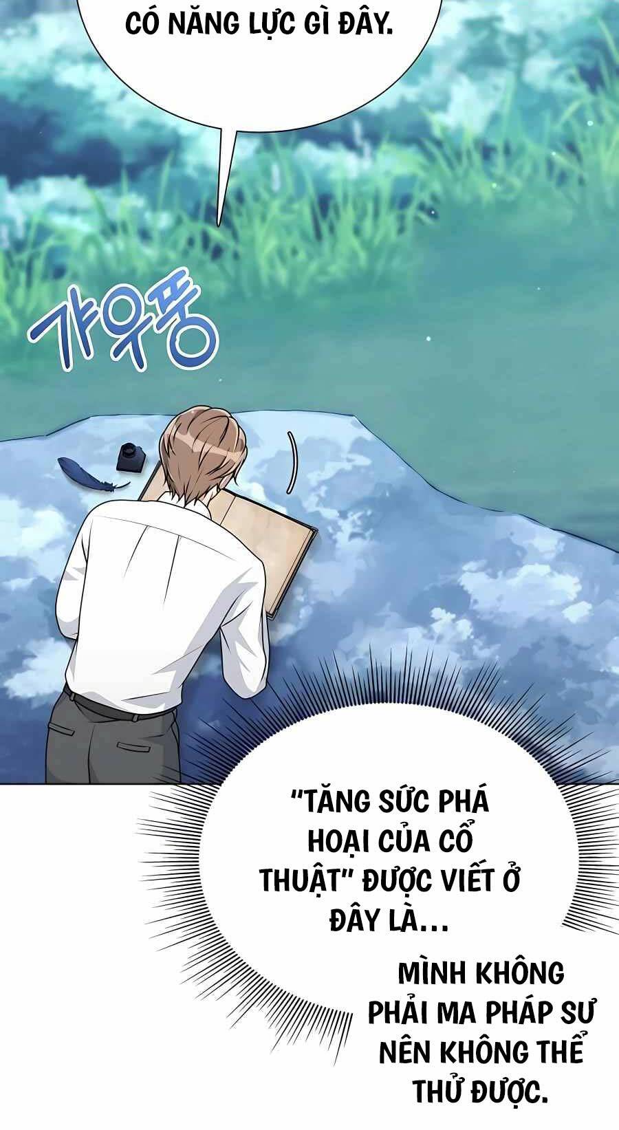 page_27