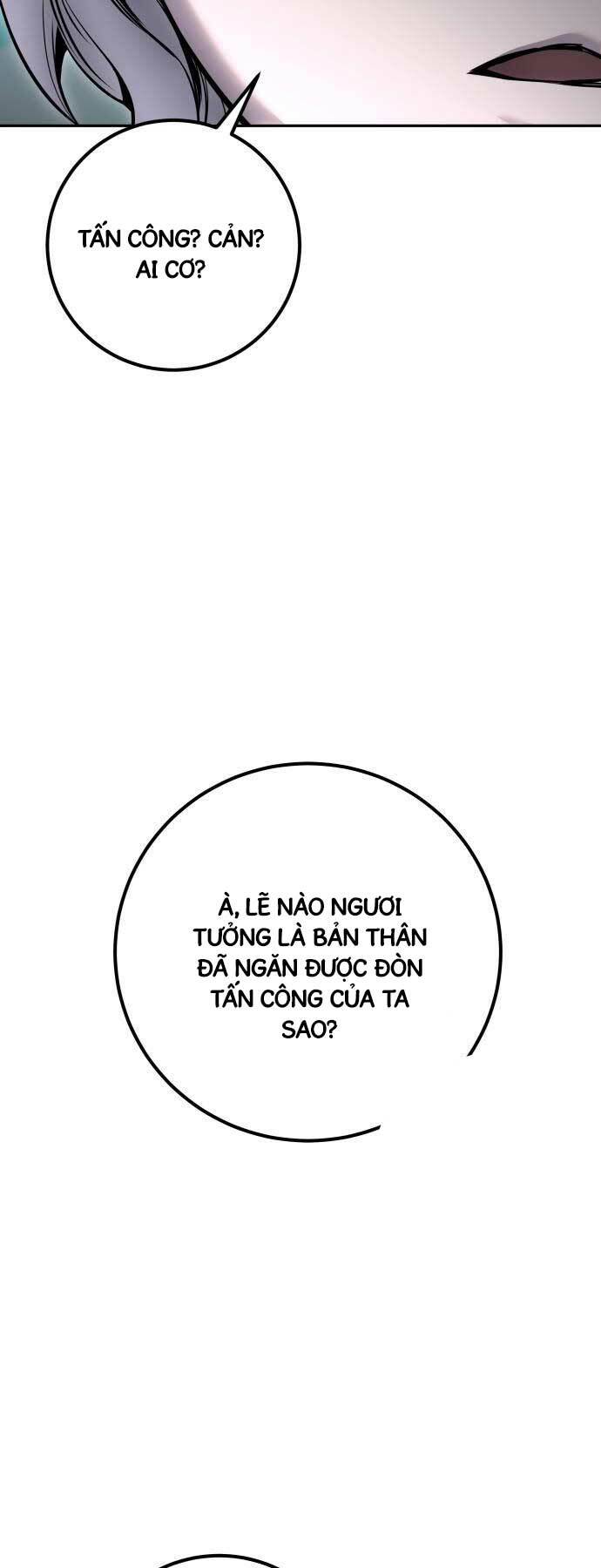 page_87