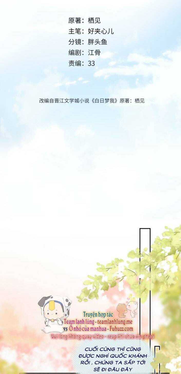 page_4