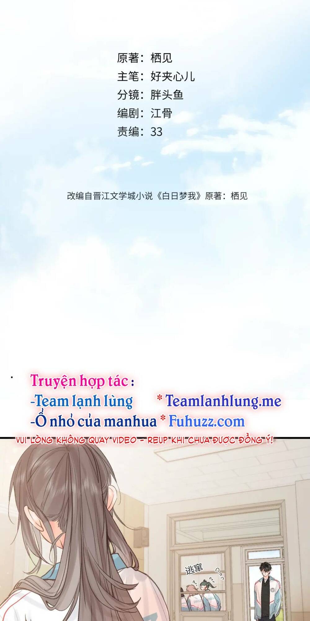 page_4