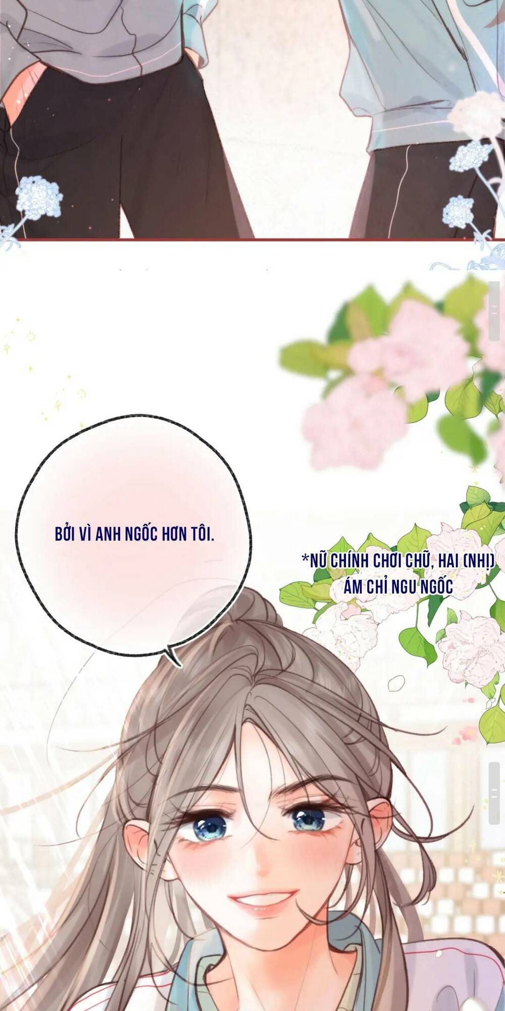 page_17
