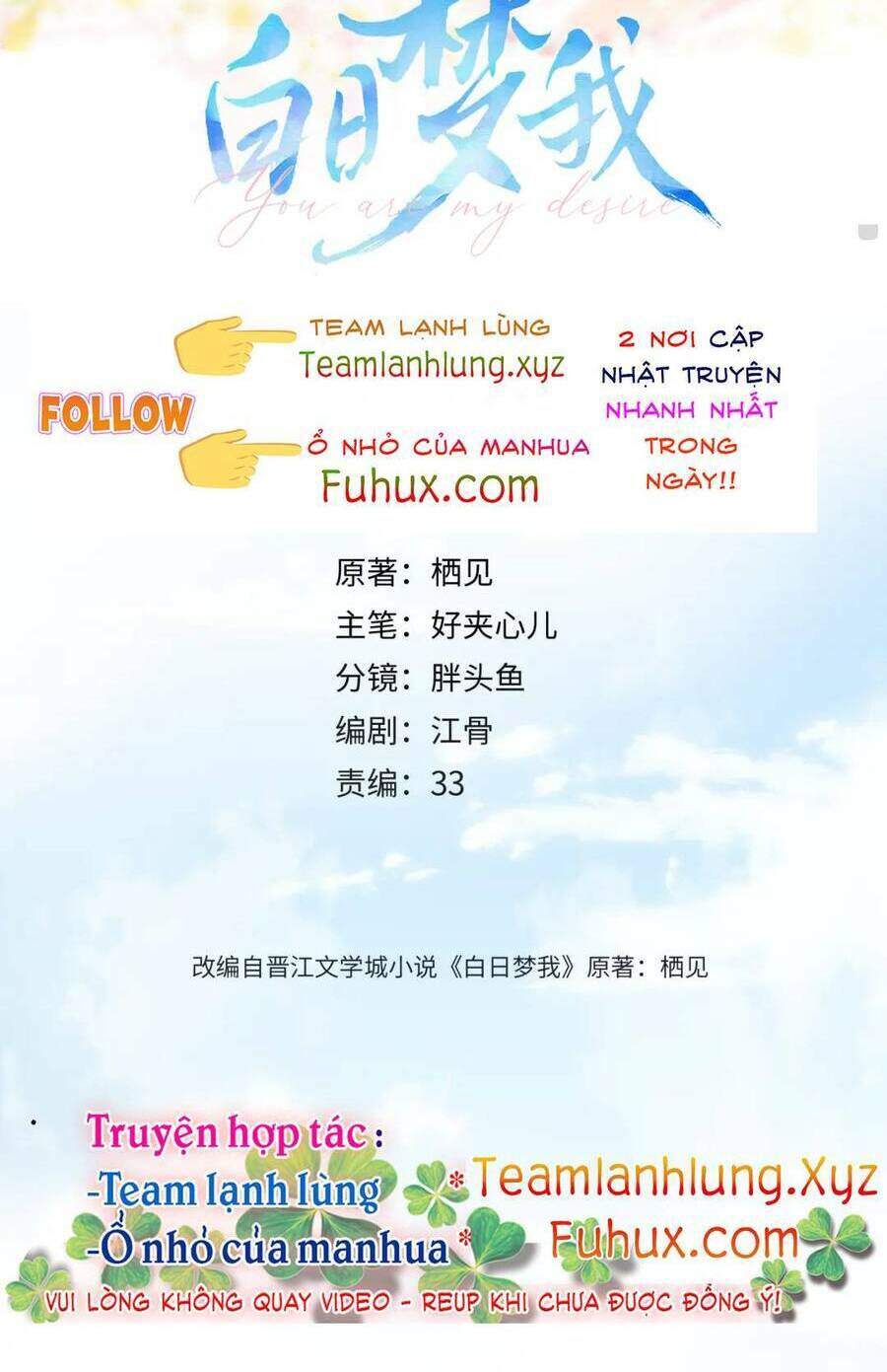 page_4