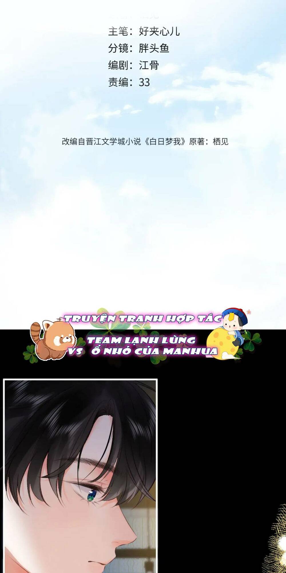 page_1