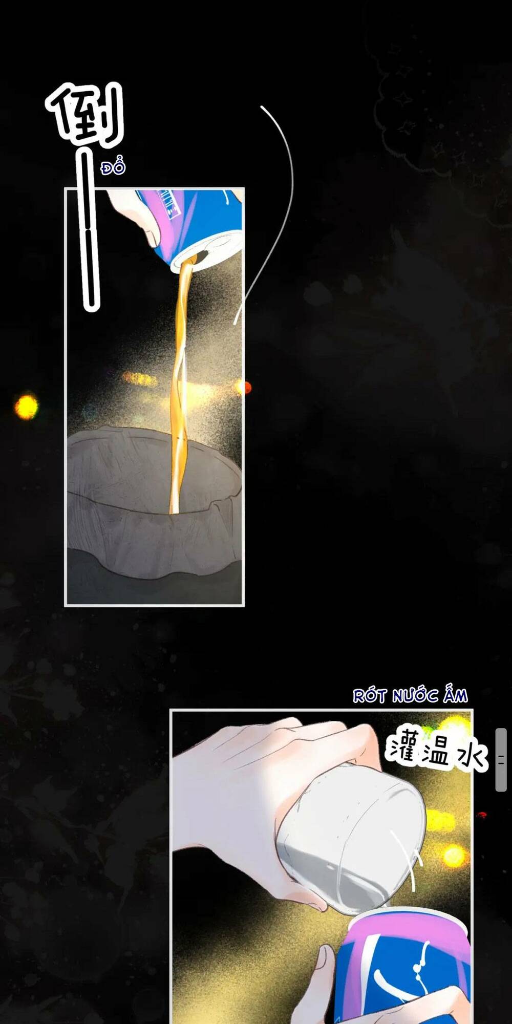 page_13