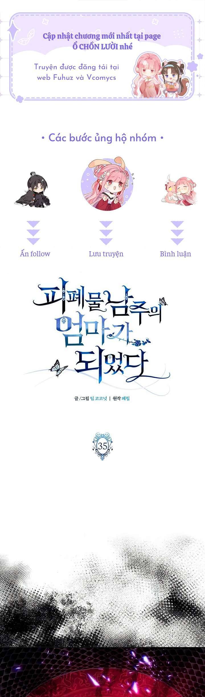 page_0