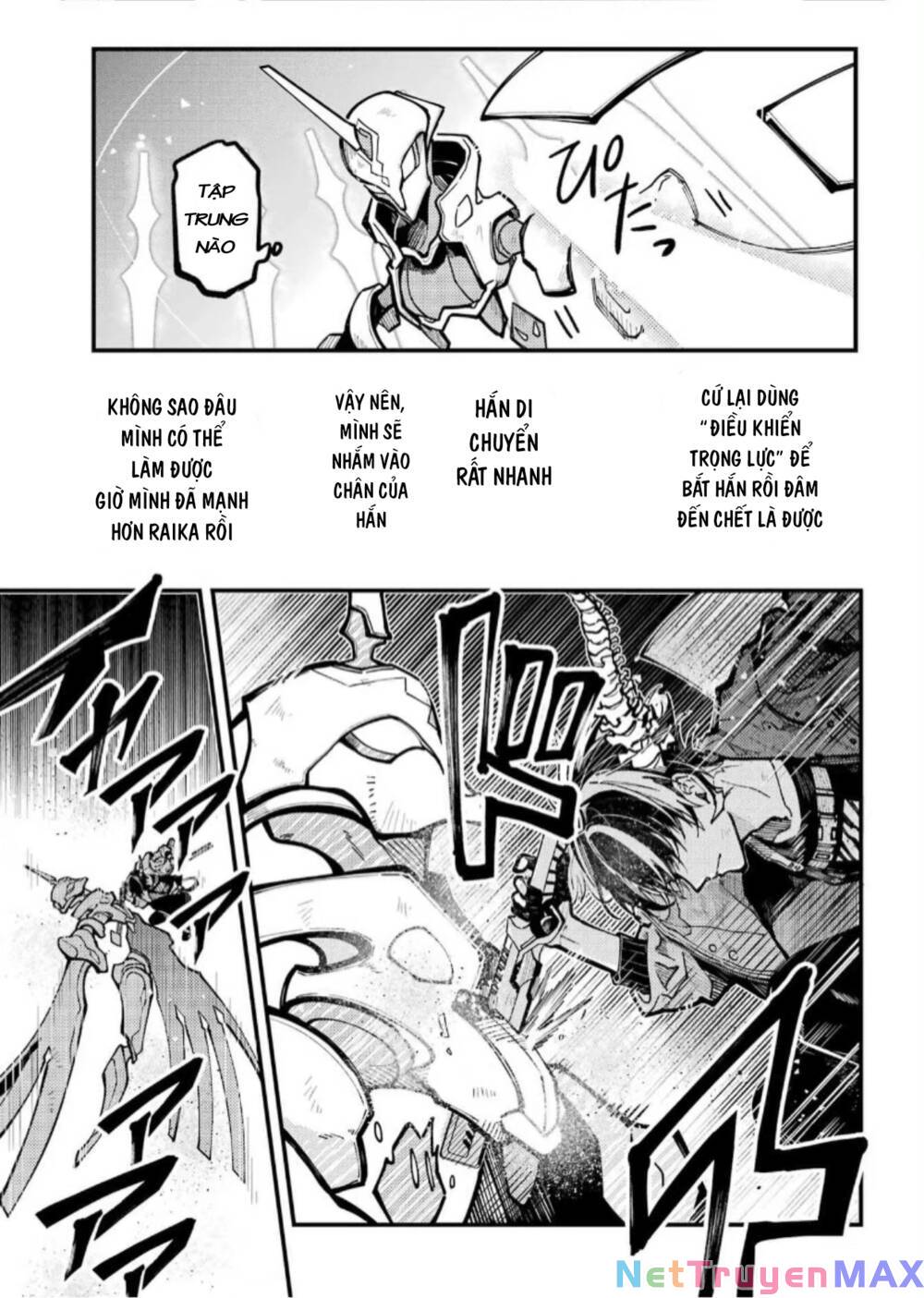 page_17