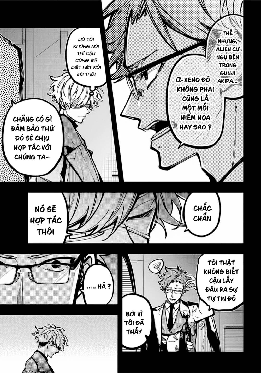 page_18