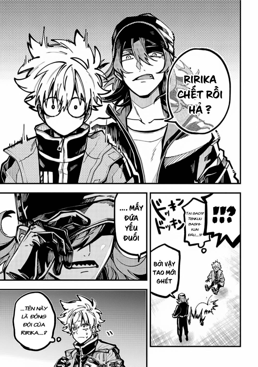 page_22