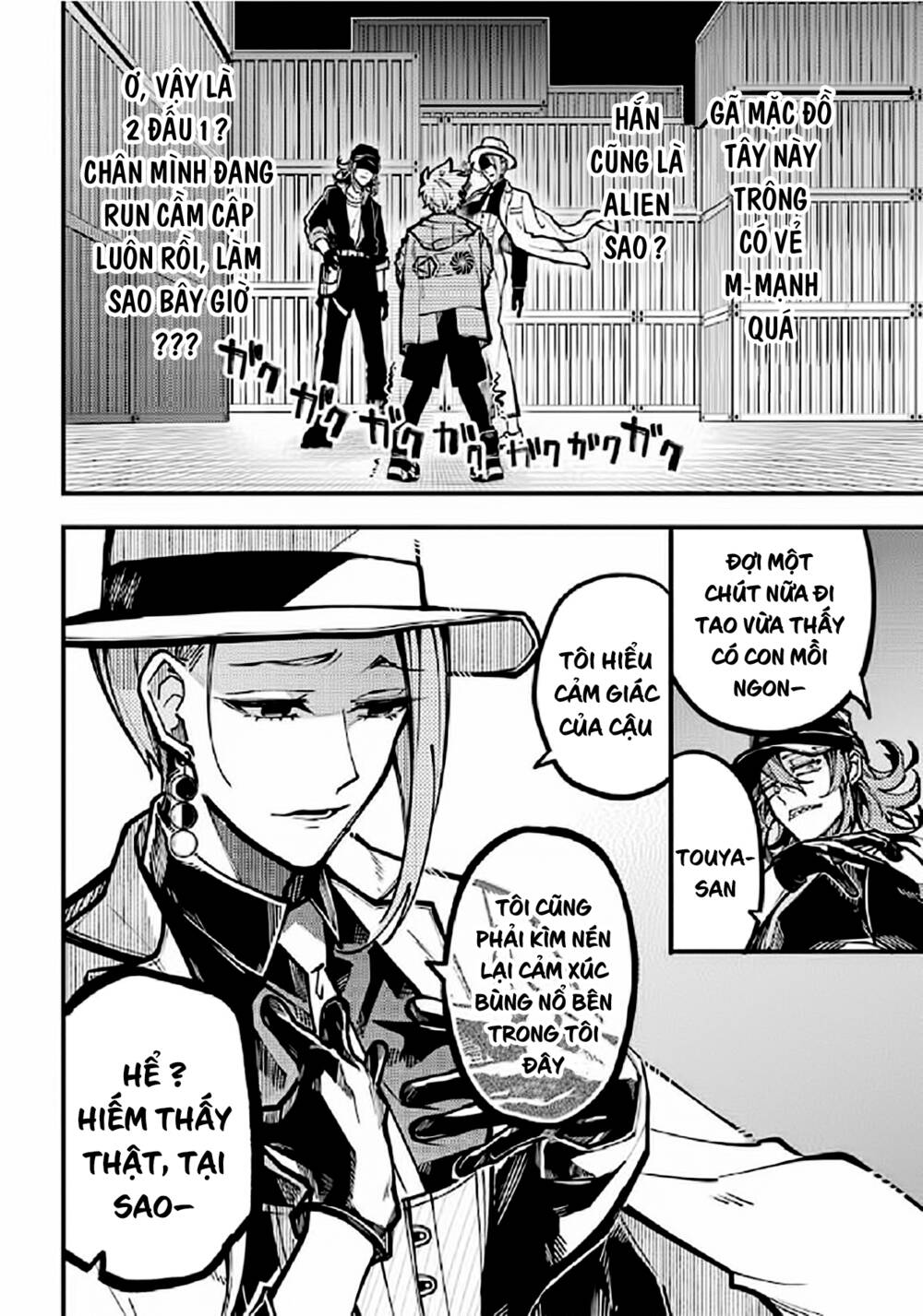 page_27