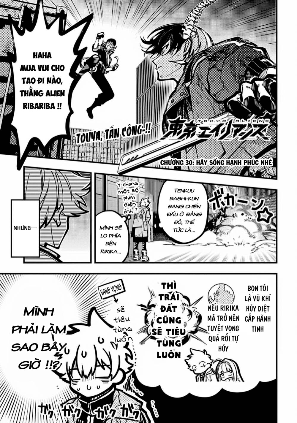 page_3