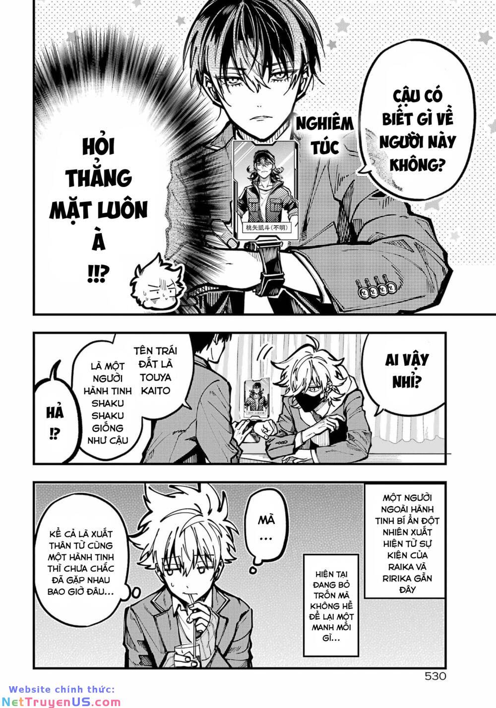 page_17