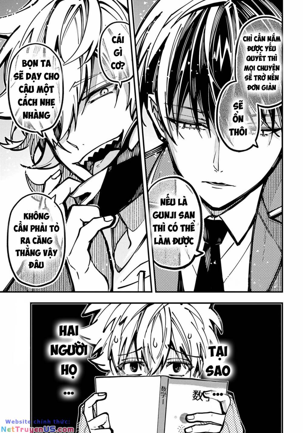page_2