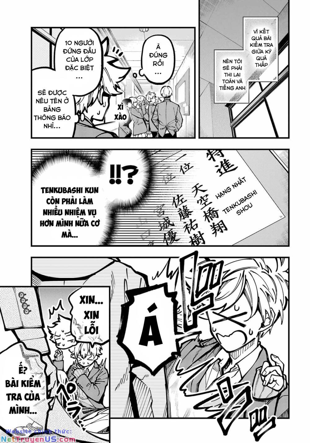 page_6