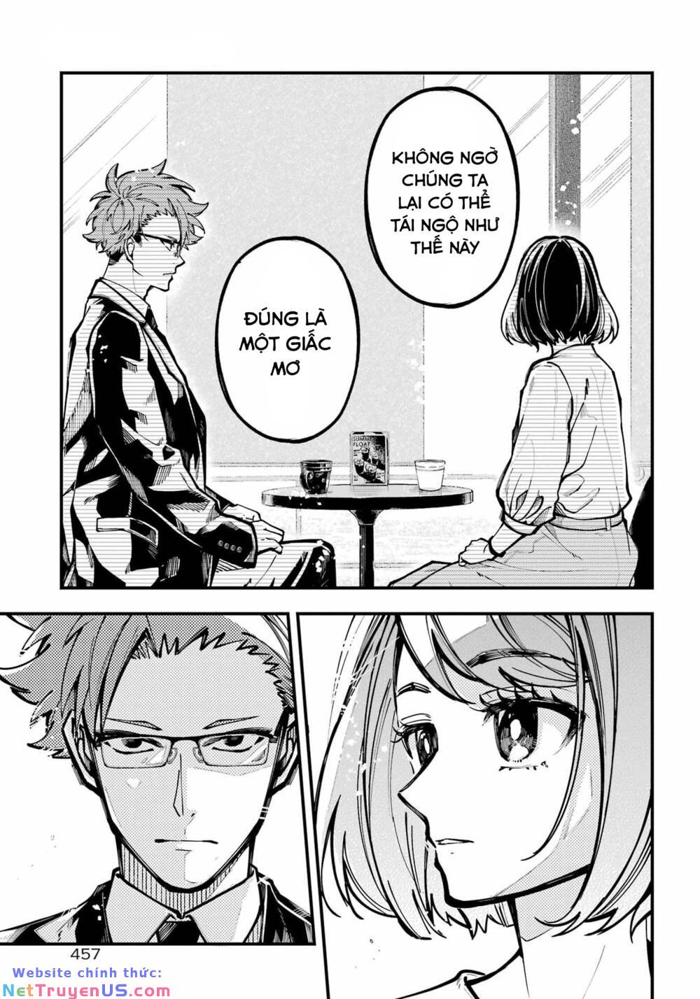 page_17