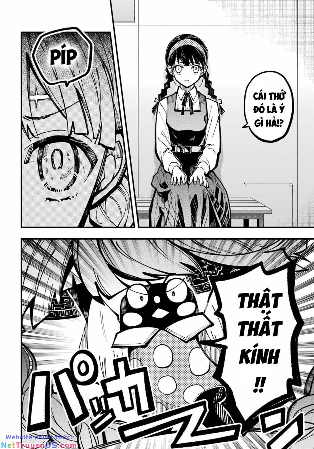 page_13