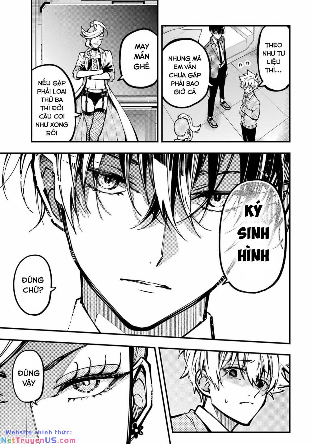 page_16