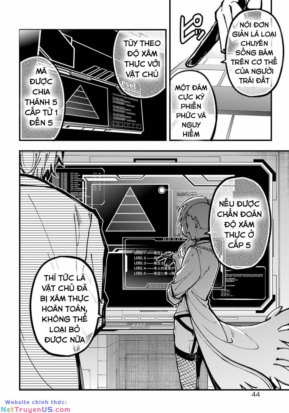 page_17
