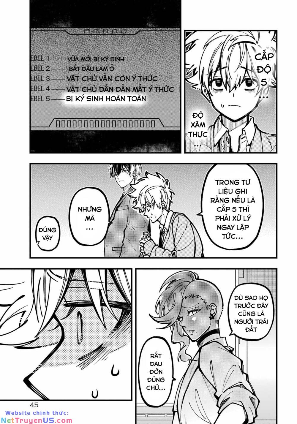 page_18