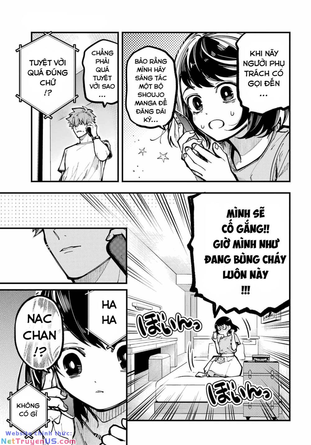 page_4