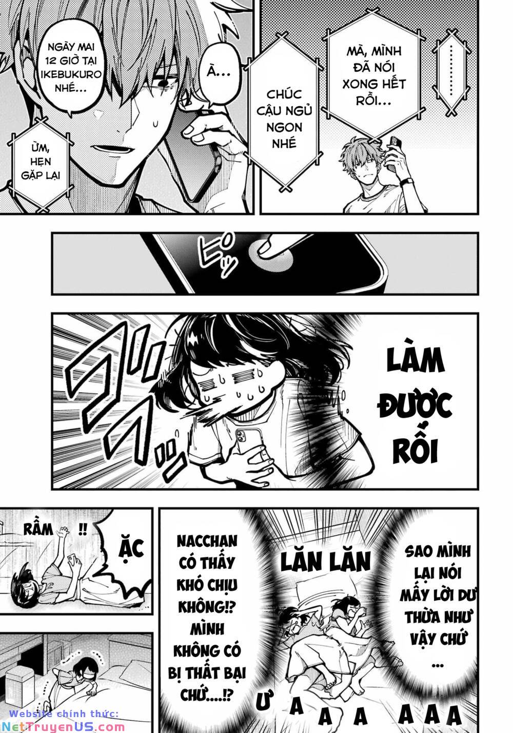page_6