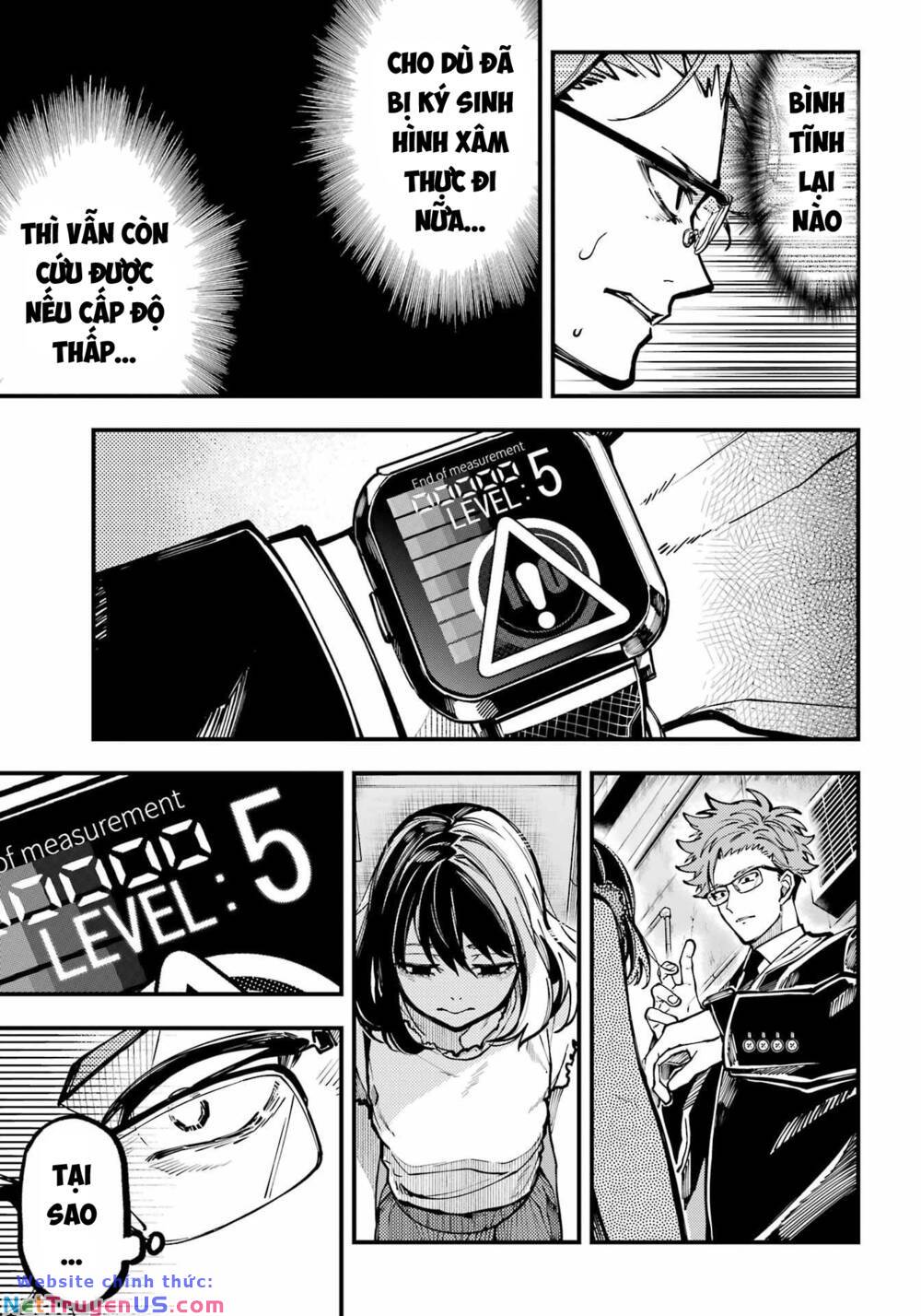 page_6