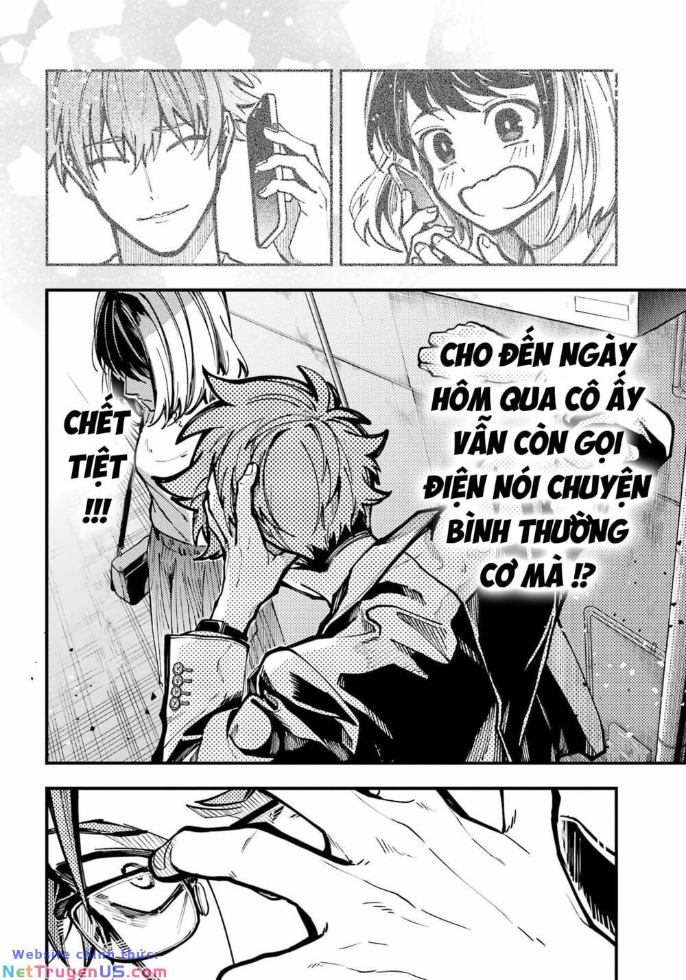 page_7