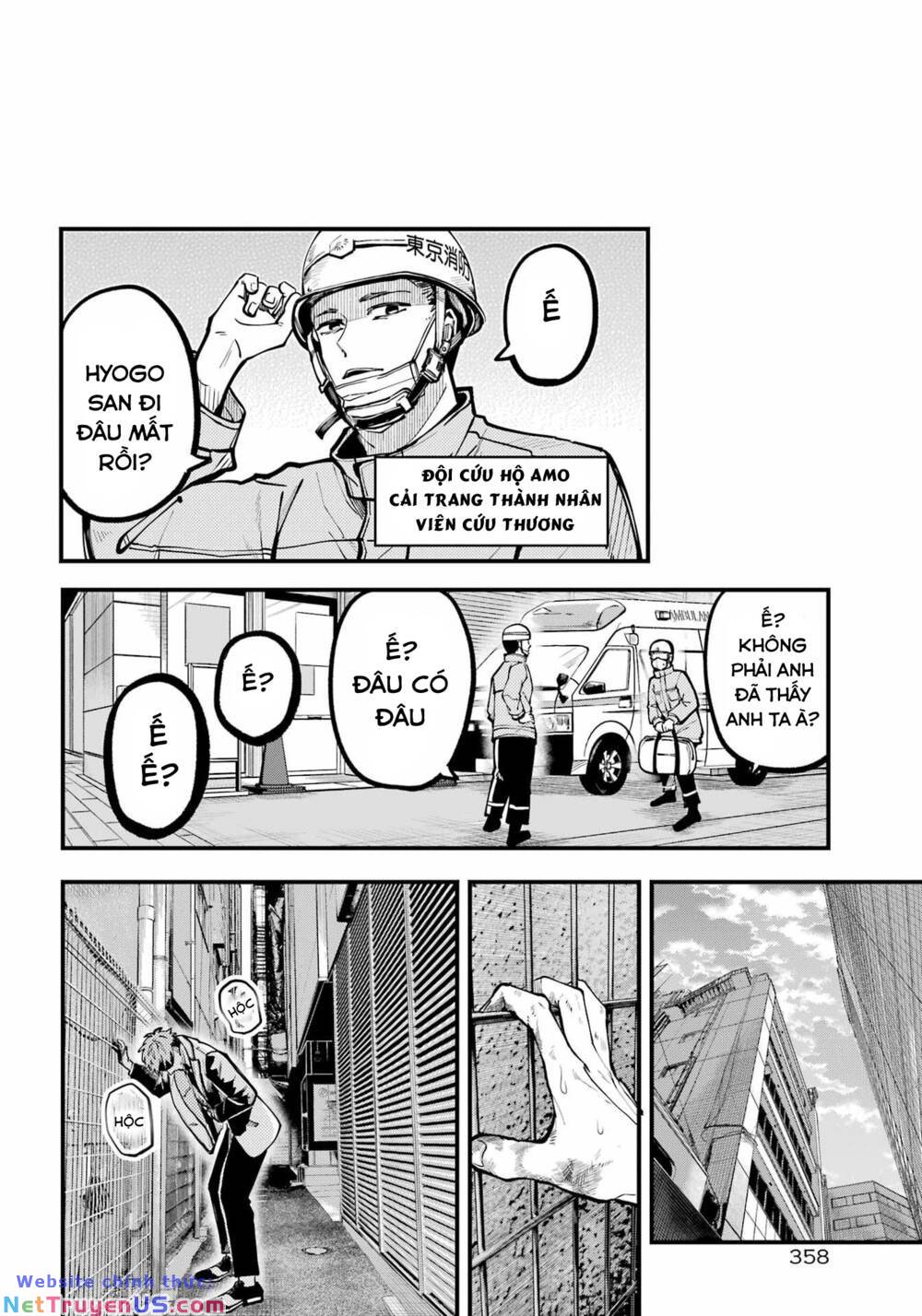 page_34