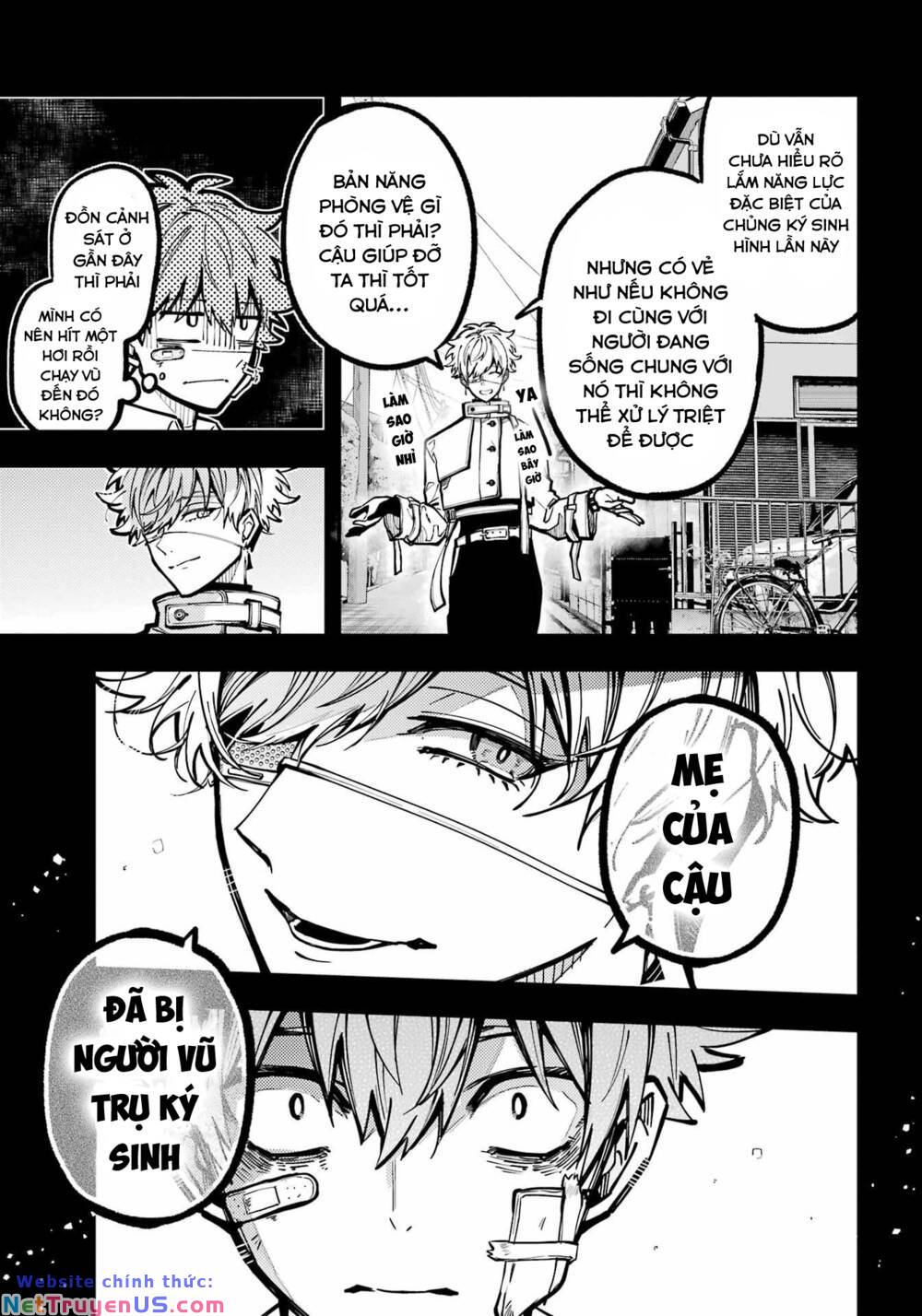 page_7