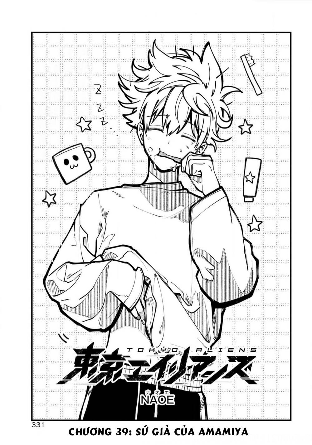page_1