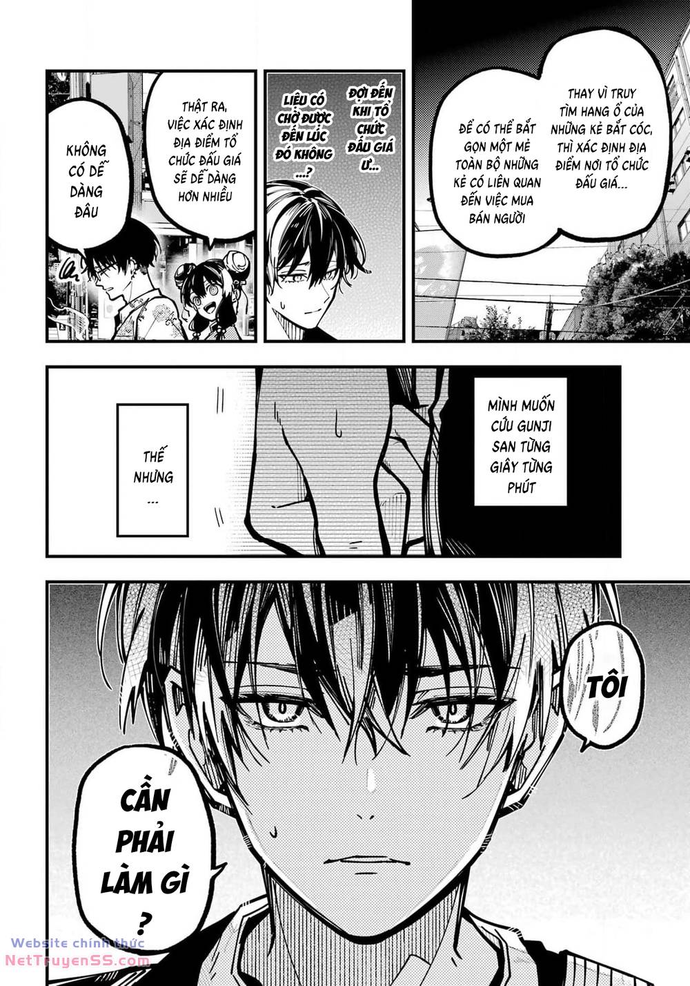 page_11