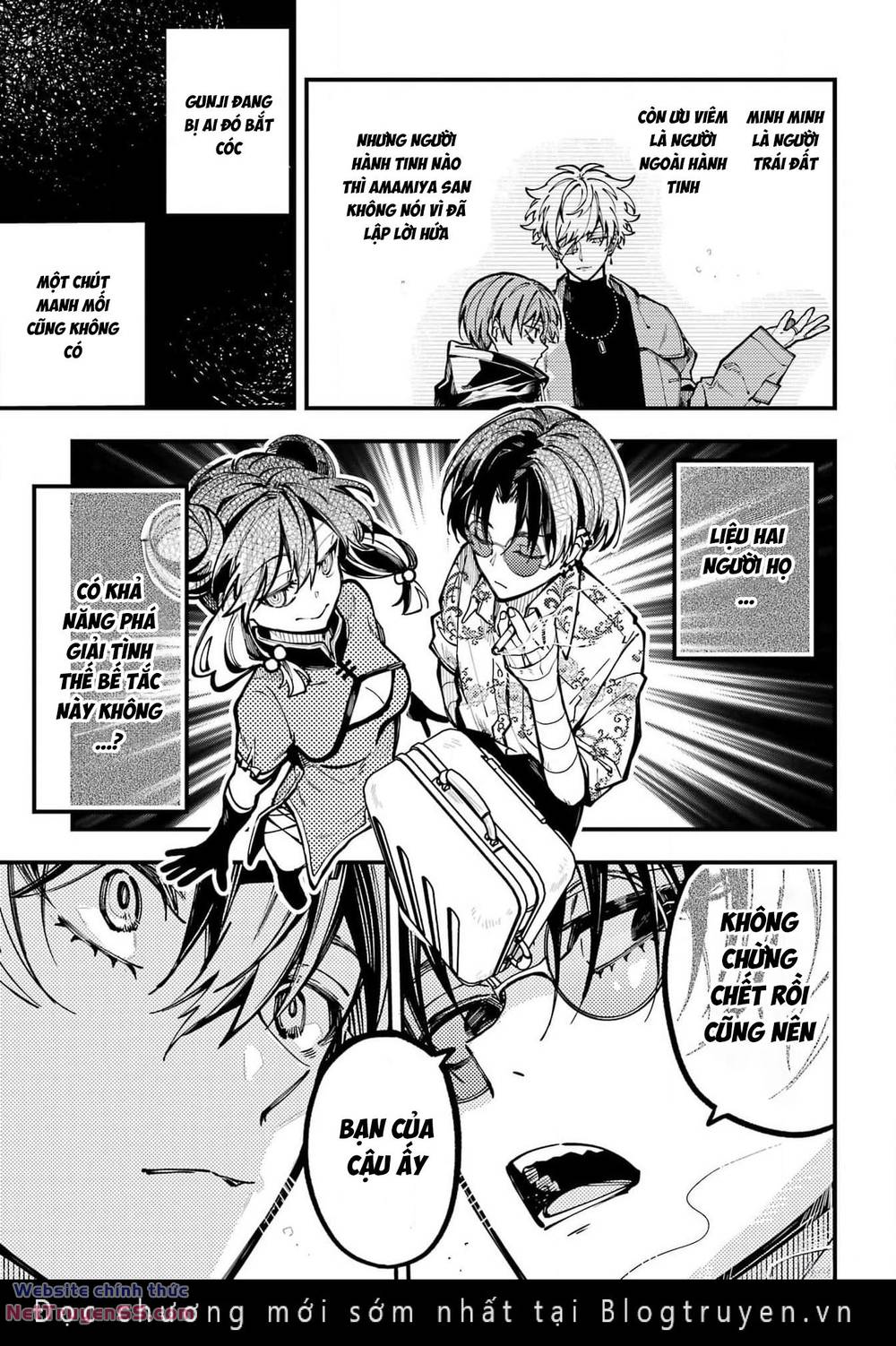 page_4
