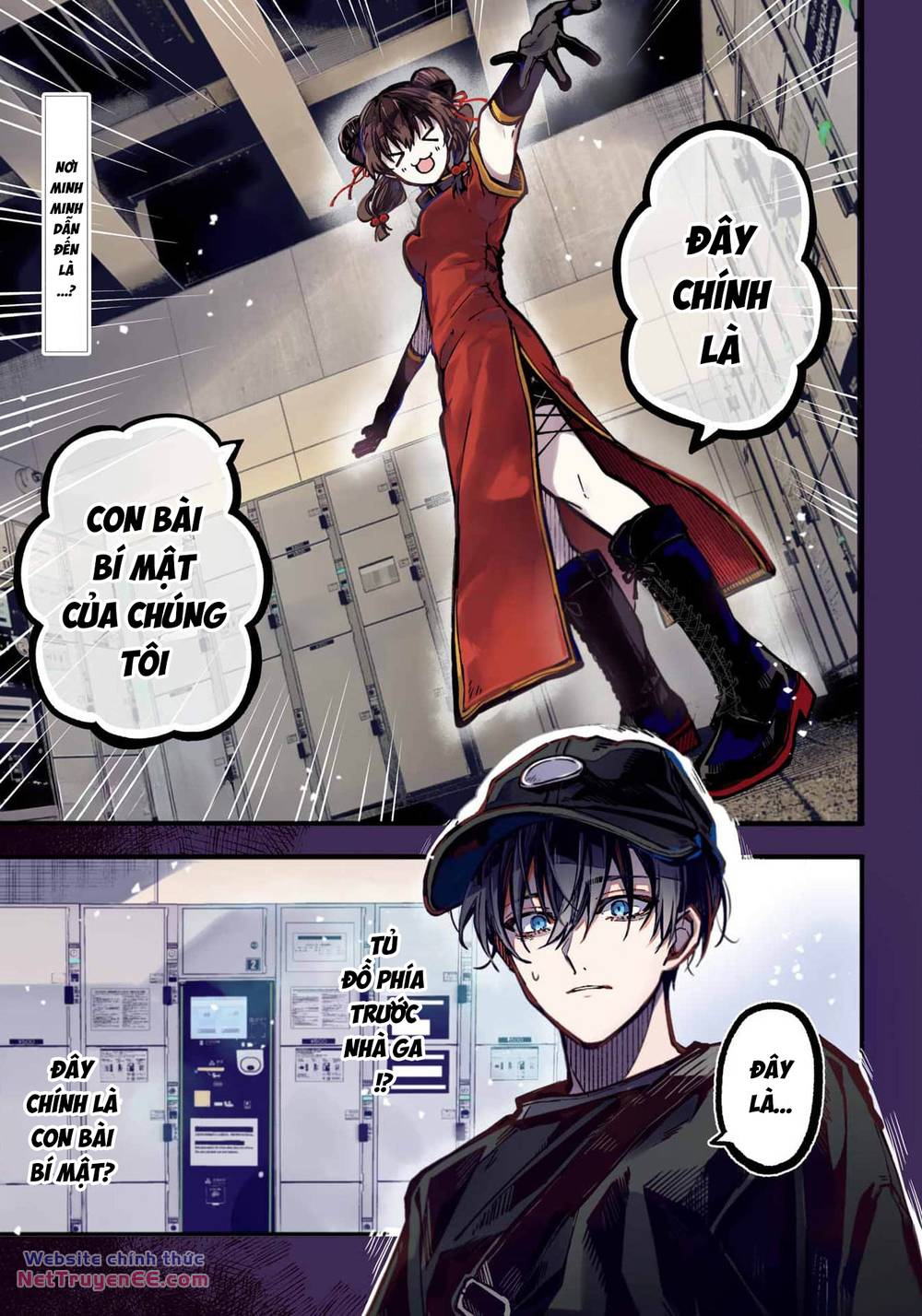 page_1