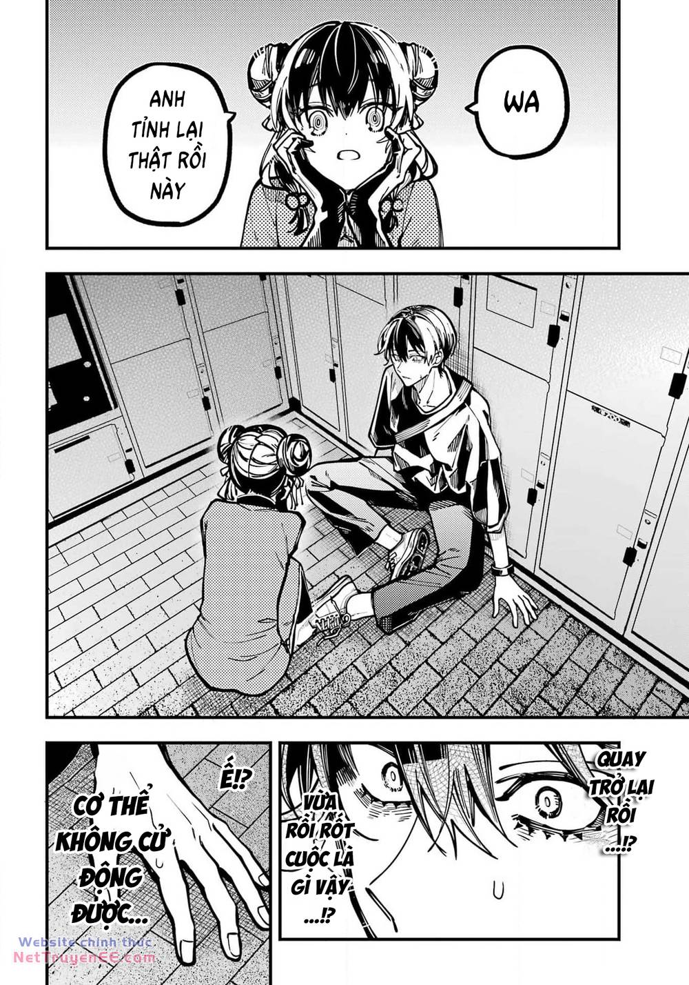page_16