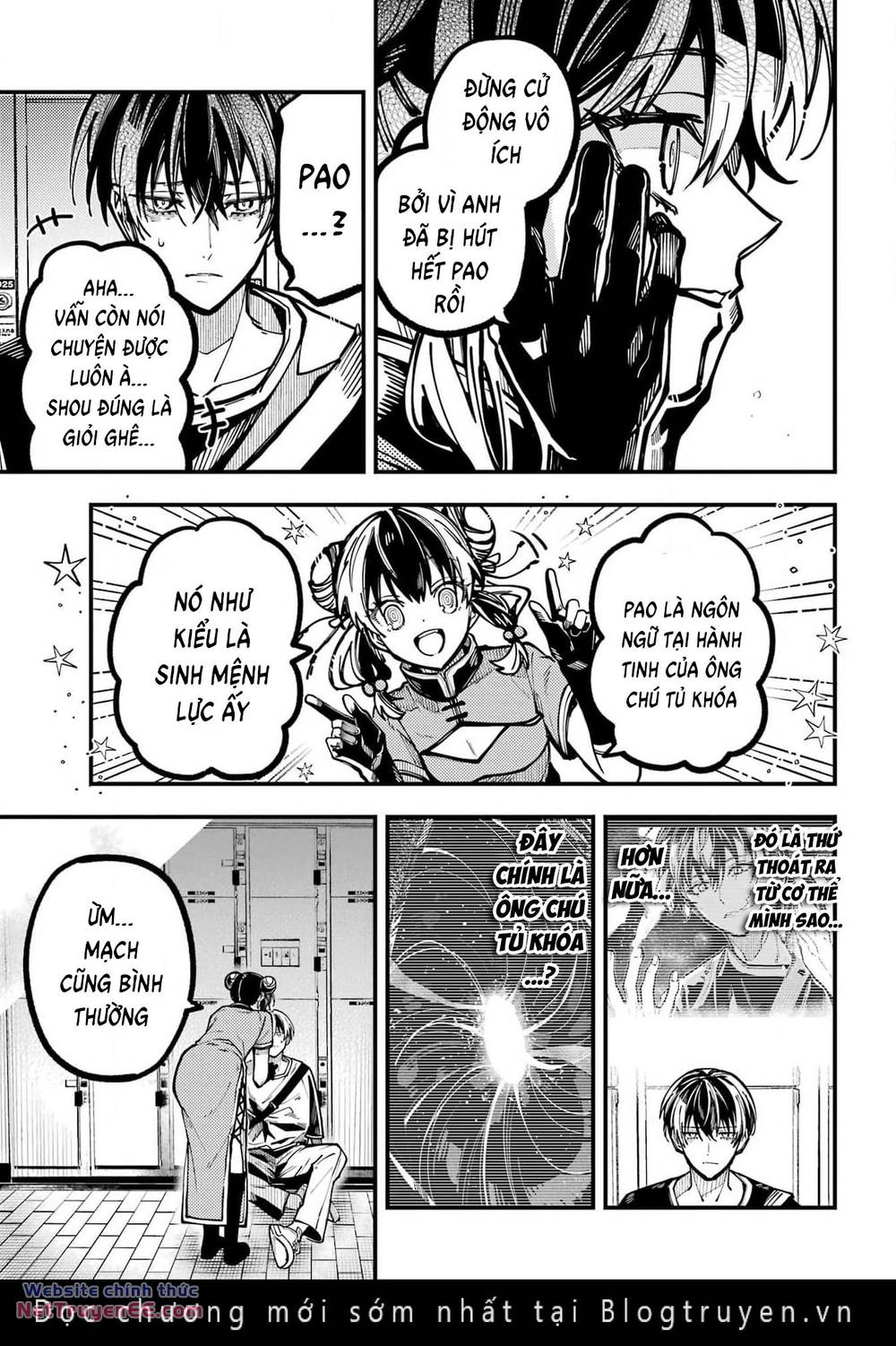 page_17
