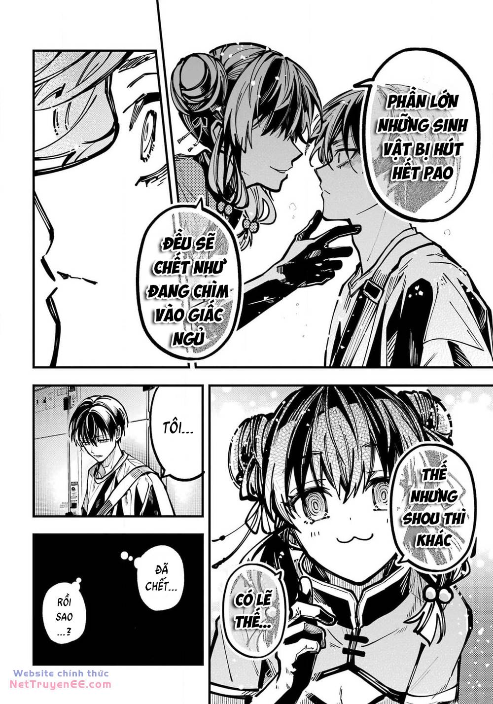page_18