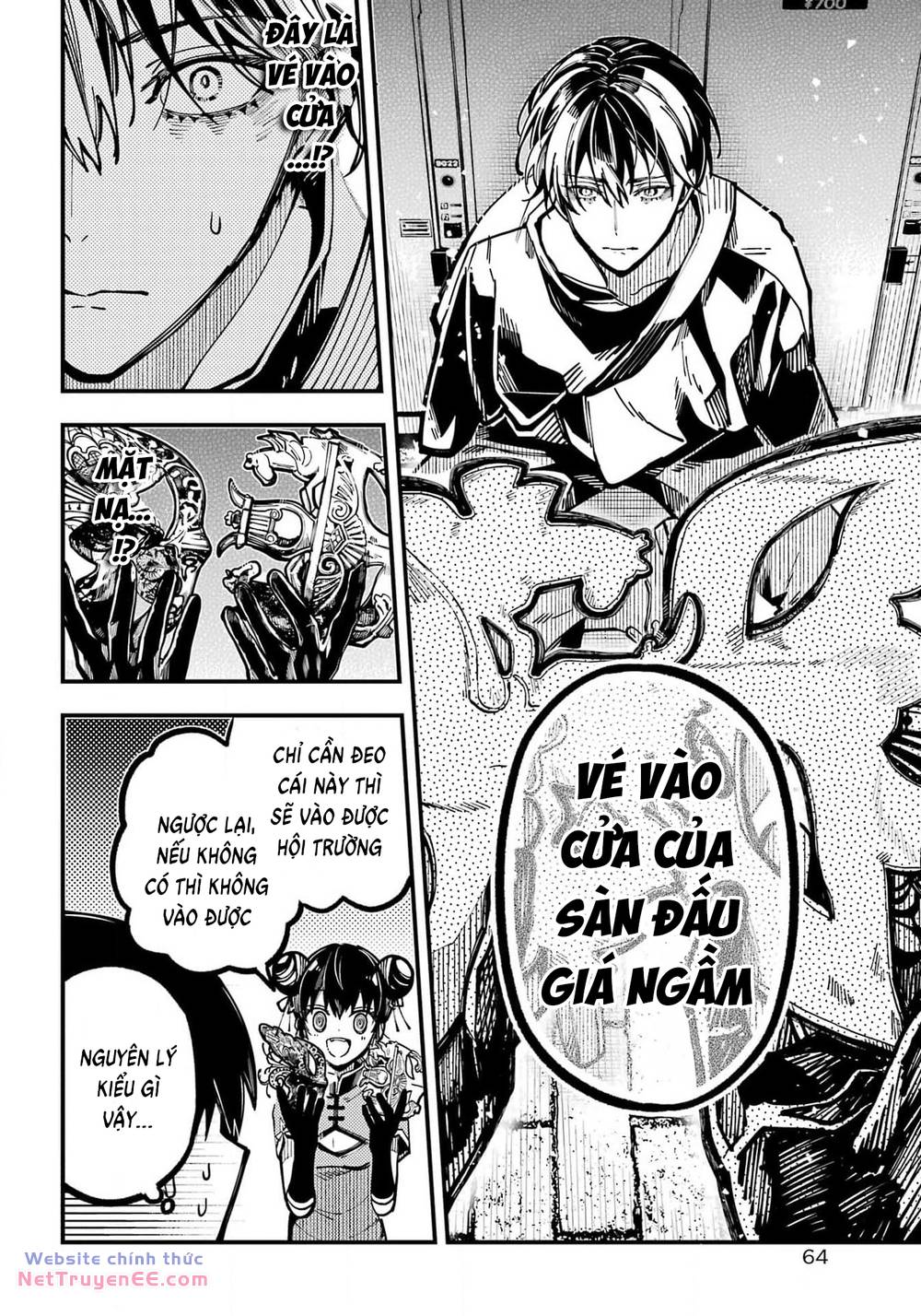 page_20