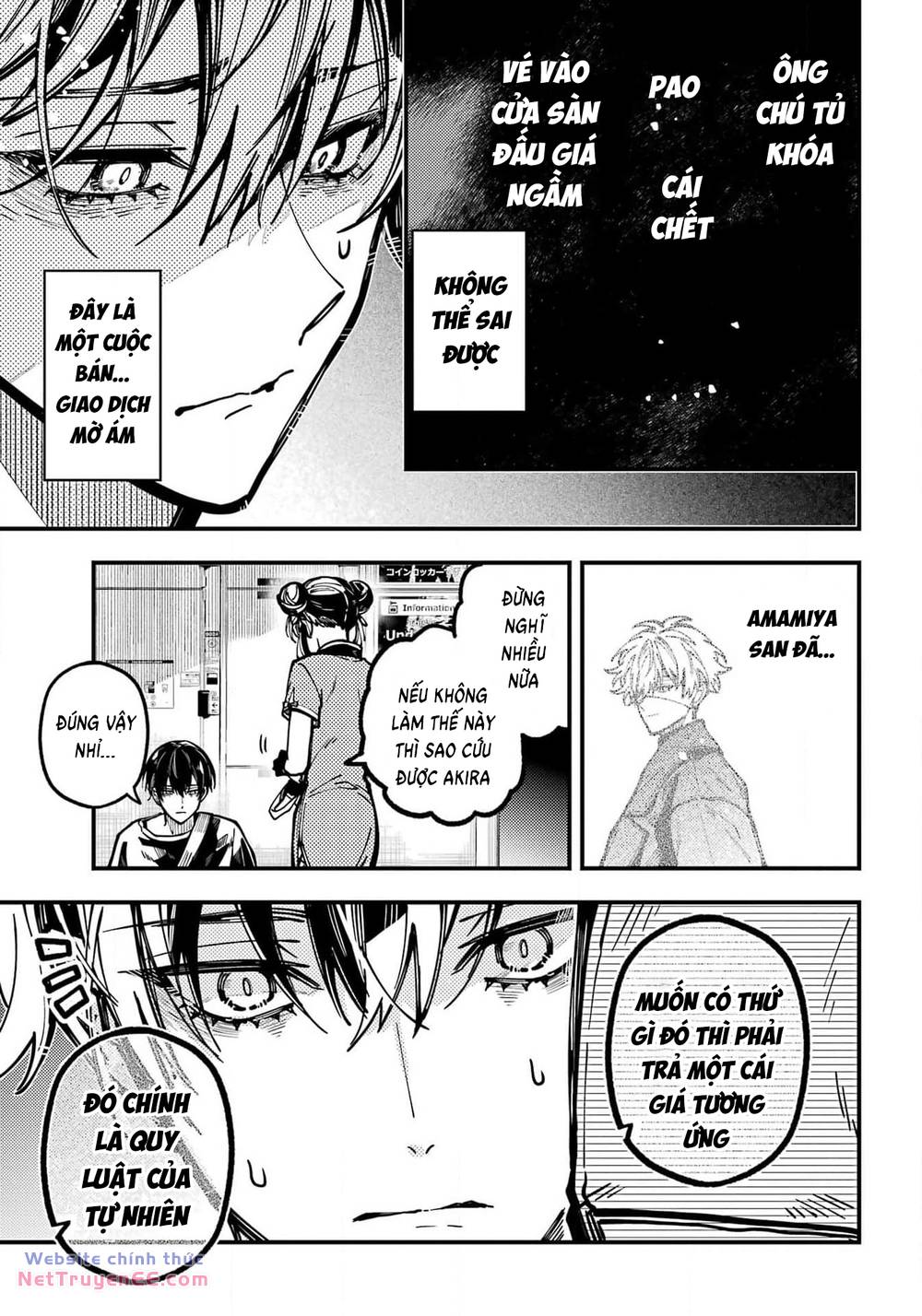 page_21