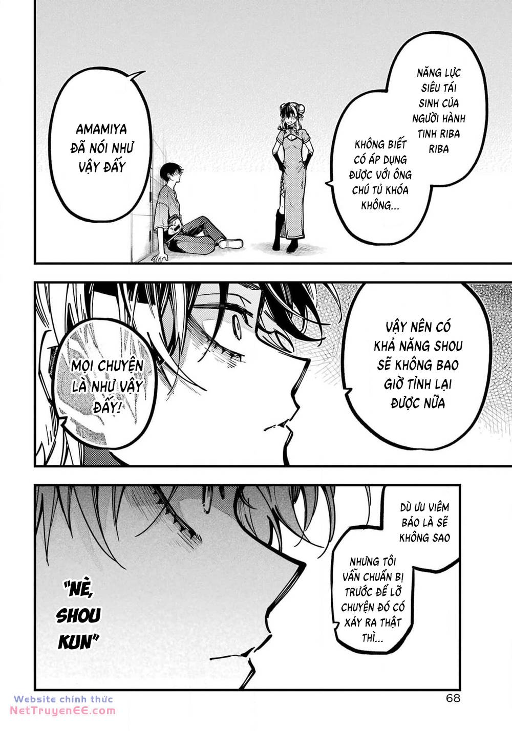 page_24