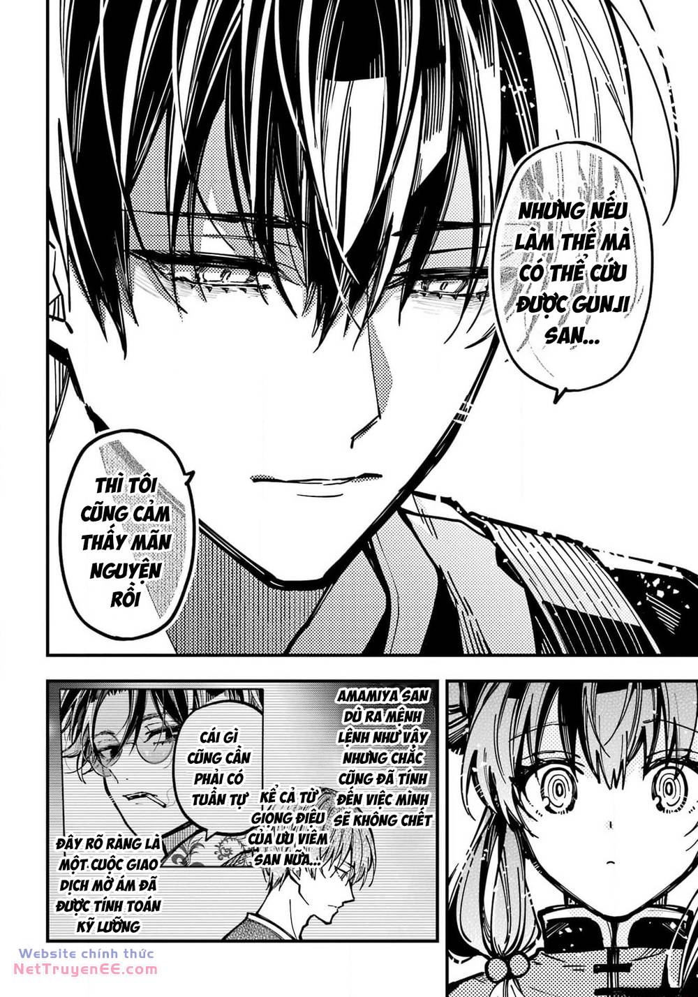 page_26