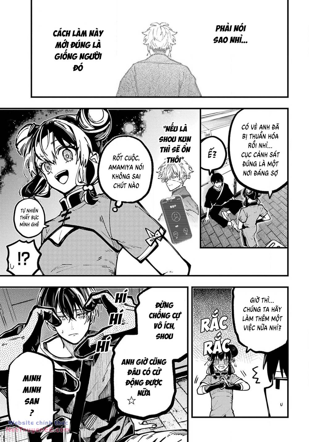 page_27