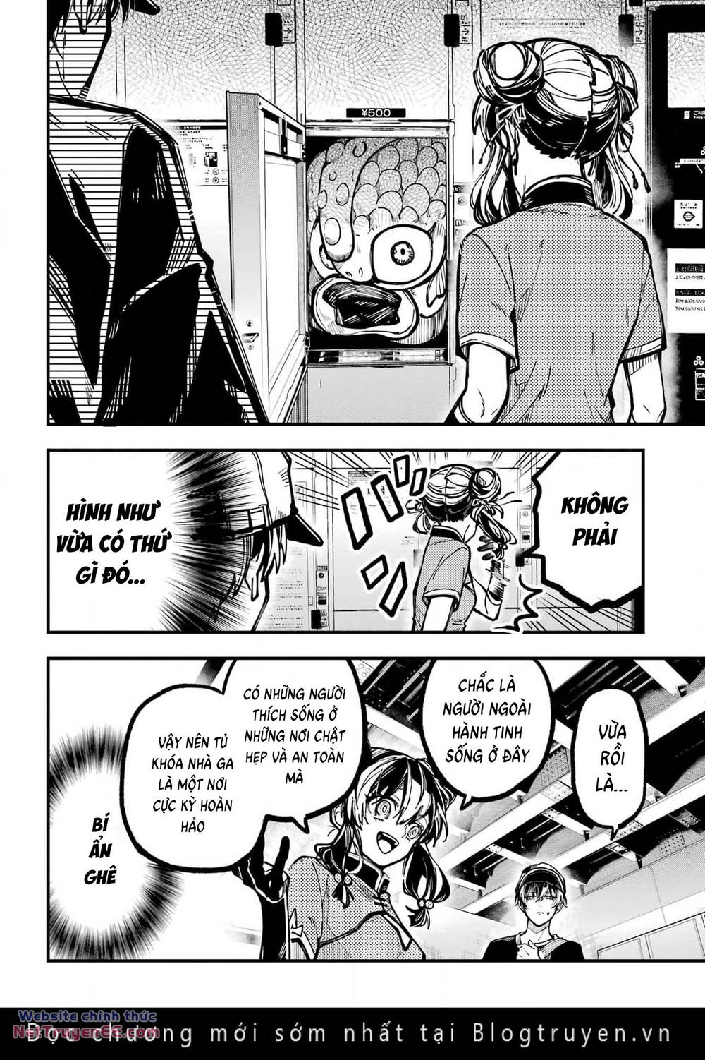 page_4