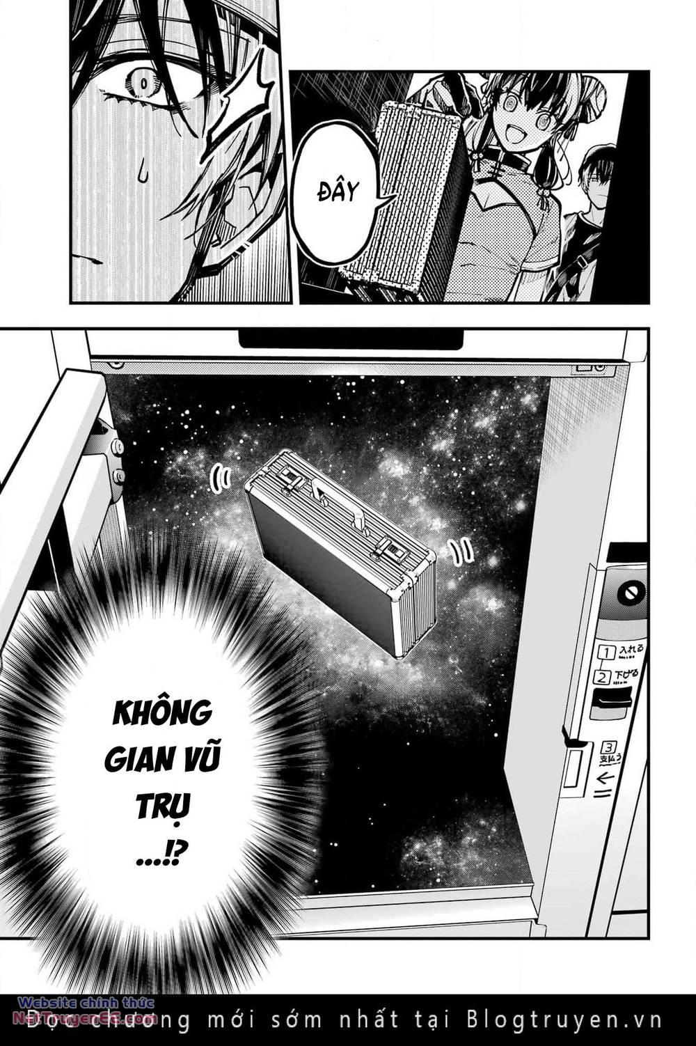 page_7