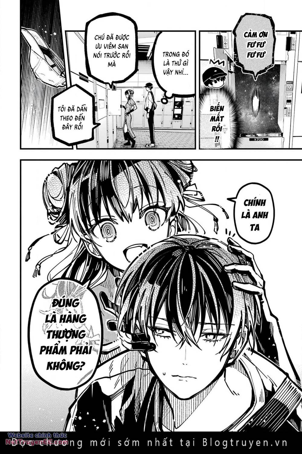 page_8
