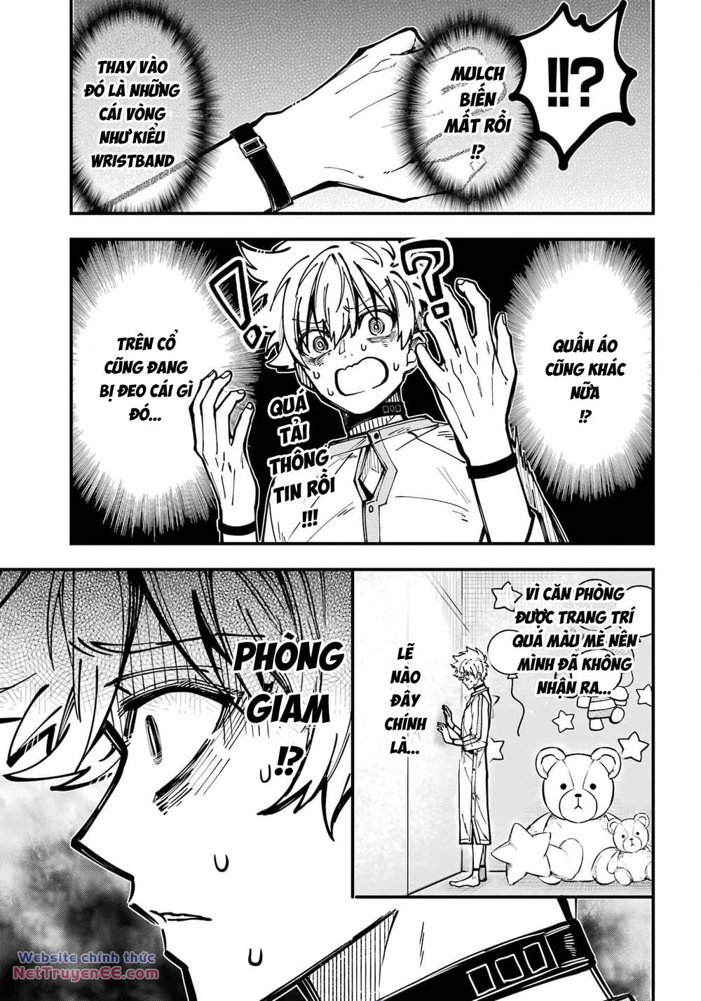 page_17