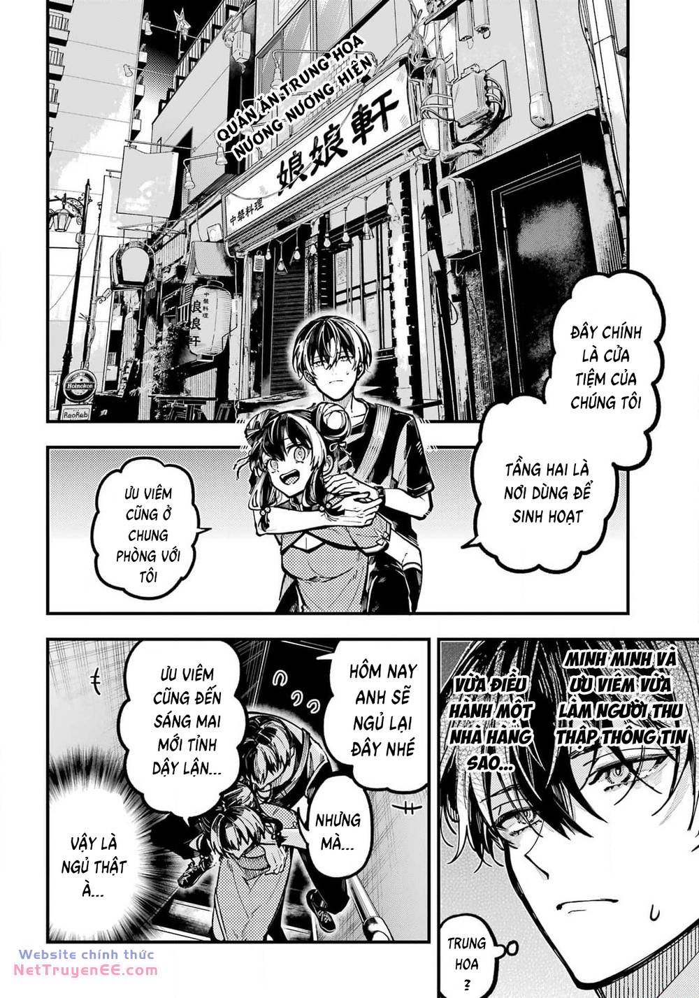 page_2