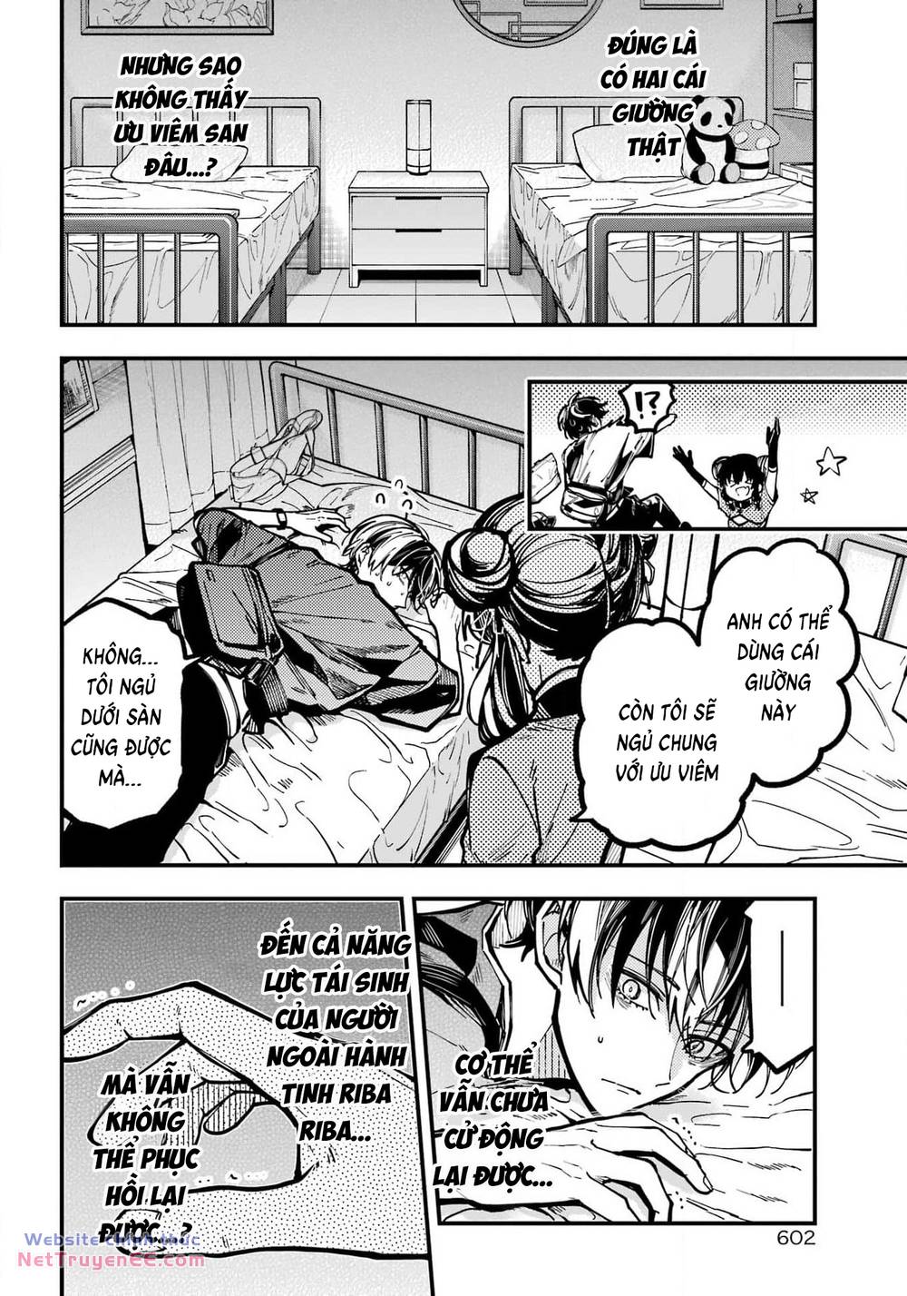 page_4
